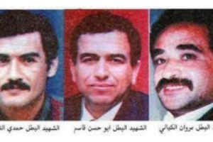 35 عاما على اغتيال القادة الثلاثة سلطان وقاسم وكيالي في قبرص