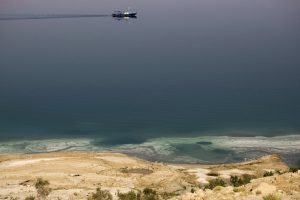 معهد أريج: الاحتلال يعلن نيته عن ضم 85 ألف دونم قبالة شواطئ البحر الميت