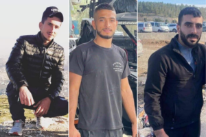 الاحتلال يعدم ثلاثة شبان داخل مركبتهم قرب بلدة جبع