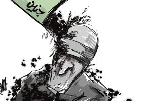 جنين