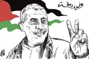 وليد دقه