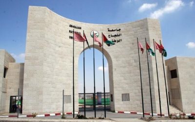 النجاح أول جامعة فلسطينية تنظم مسابقة المناظرات العربية الدولية