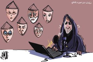 شبكات التواصل الاجتماعي