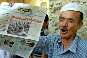 وفاة أحد أقدم بائعي صحيفة “القدس” في القدس المحتلة