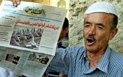 وفاة أحد أقدم بائعي صحيفة “القدس” في القدس المحتلة