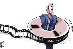 دراما رمضان
