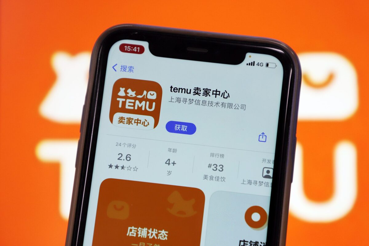 You are currently viewing تطبيق تيمو الصيني الجديد يكتسب شعبية في الولايات المتحدة الساعية لحظر تيك توك