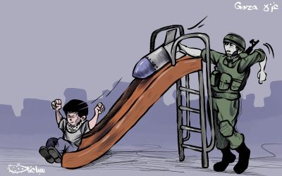 حرب غزه