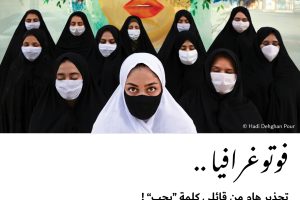فوتوغرافيا : تحذير هام من قائلي كلمة “يجب” !