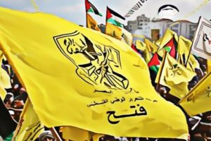 أل مونتور: بين الإرث الفلسطيني وحماس، أزمة فتح تزداد عمقاً
