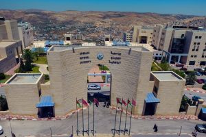 جامعة النجاح الوطنية تتصدر الجامعات الفلسطينية في تصنيف التايمز العالمي للتأثير المجتمعي