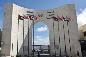 في نسخة كانون الثاني 2025.. جامعة النجاح الأولى فلسطينياً وضمن أفضل 5% بالعالم وفق تصنيف “ويبوميتركس”