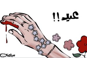 كاريكاتير