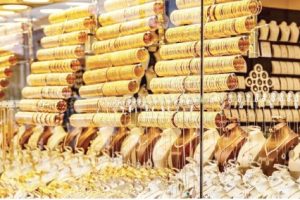 لماذا ارتفعت أسعار الذهب محليا رغم تراجعها عالميا؟