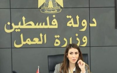 وزيرة العمل ل: عمال فلسطين طليعة الصمود وسنعمل على تعزيز صمودهم رغم الأوضاع الكارثية