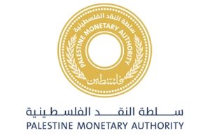 سلطة النقد: إجراءات عملية لمعالجة أزمة تراكم الشيقل في المصارف المحلية