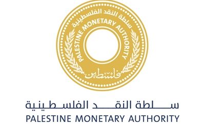 سلطة النقد: إجراءات عملية لمعالجة أزمة تراكم الشيقل في المصارف المحلية