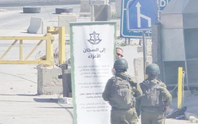الخواجا: الاحتلال يطبق سياسة التطهير العرقي بشكل متسارع في الضفة