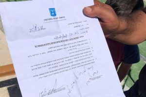 الاحتلال يخطر بهدم أكثر من 100 منزل في مخيم جنين