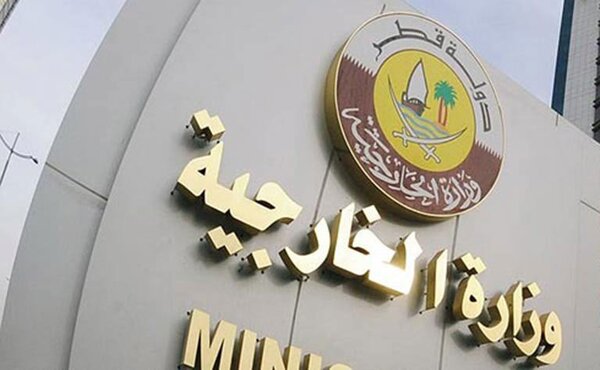 You are currently viewing <a href="https://www.alquds.com/ar/posts/164586">الخارجية القطرية تستدعي السفير الإيراني بعد الهجوم على قاعدة العديد</a>