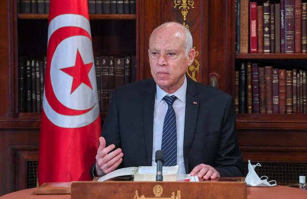 You are currently viewing <a href="https://www.alquds.com/ar/posts/167211">الرئيس التونسي: الشرعية الدولية تتهاوى في ظل جرائم الاحتلال بحق الشعب الفلسطيني</a>