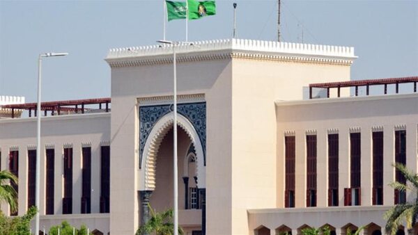 You are currently viewing <a href="https://www.alquds.com/ar/posts/165306">السعودية تدين دعوة إسرائيلية لفرض السيادة على الضفة الغربية</a>