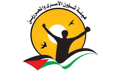 الاحتلال يفرض قيودا مضاعفة على الطواقم القانونية التي تتابع قضايا الأسرى