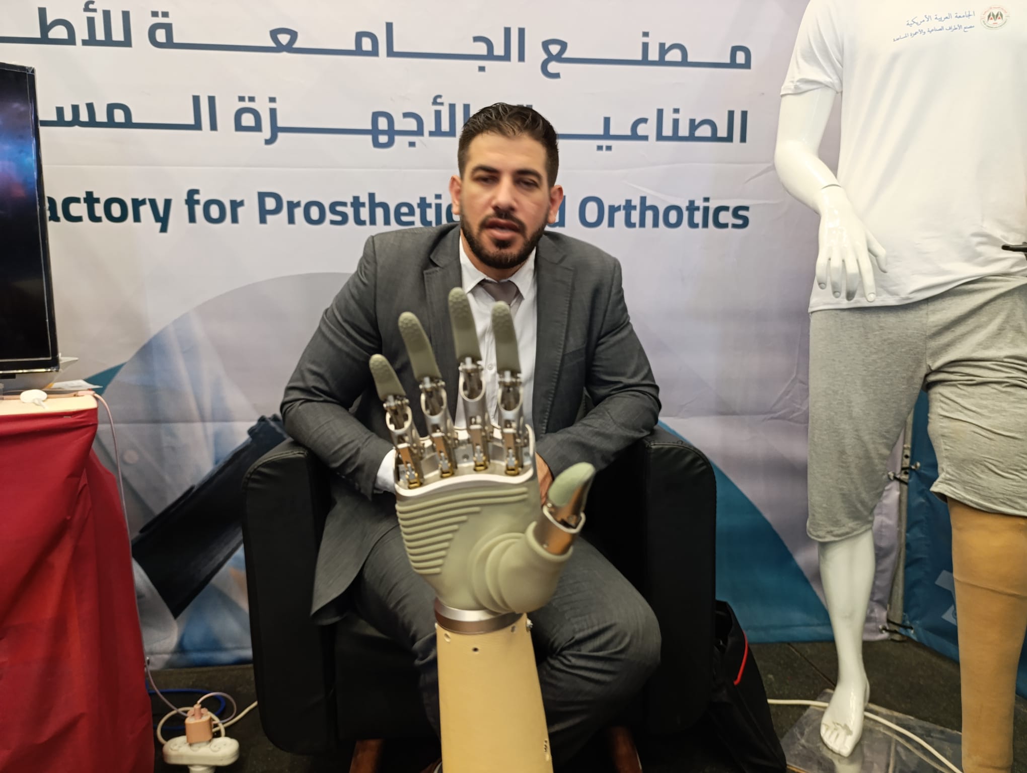 You are currently viewing <strong>أطراف صناعية “تنطق” في جنين</strong>