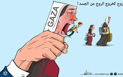 معاناة النزوح في غزة!