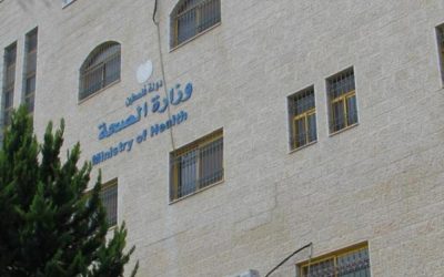 “الصحة”: خطوات لتنظيم عمل لجان التحويلات الطبية وما يشاع عن وقفها عارٍ عن الصحة
