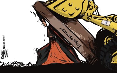 اتفاق وقف اطلاق النار