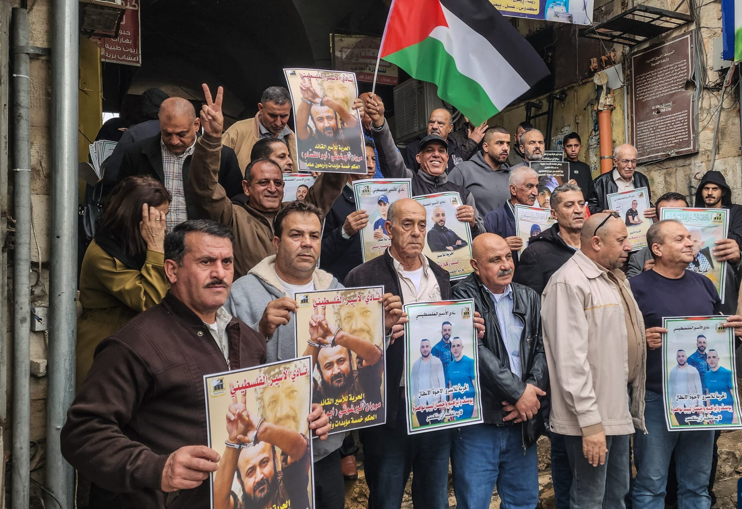 You are currently viewing جنين تشيد بالتضامن العالمي وتساند فرسانها