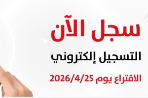 جنين.. صناديق أمل من تحت الركام