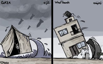 الضفة وغزة