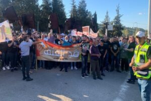 إضراب في البلدات الفلسطينية بأراضي الـ48 ضد العنف والجريمة