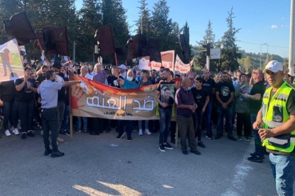 You are currently viewing <strong>إضراب في البلدات الفلسطينية بأراضي الـ48 ضد العنف والجريمة</strong>