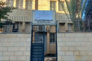 لجنة الانتخابات المركزية تفتتح 423 مركز تسجيل ميداني للناخبين في الضفة الغربية