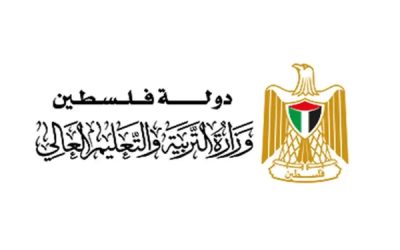 “التربية” تعلن موعد عقد امتحانات الثانوية العامة