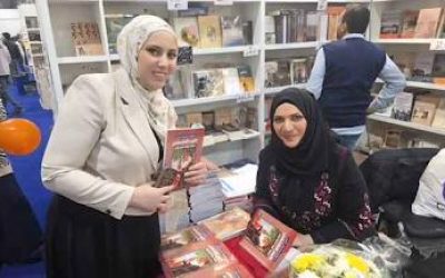 “الثوب الفلسطيني حكاية هوية نسيج وطن”.. ذاكرة شعب لا تزال حاضرة