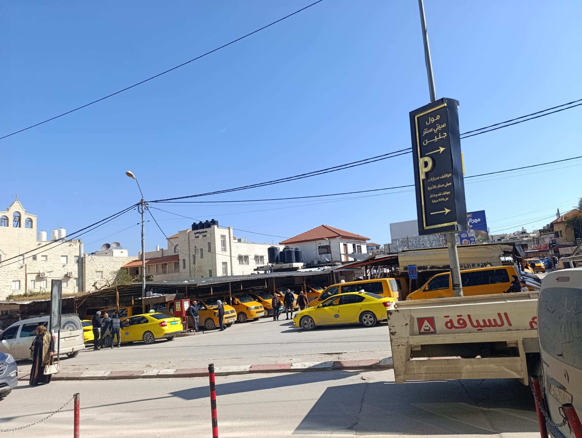 You are currently viewing <strong>جنين.. حصار وشائعات وركود وخلية أزمة</strong>