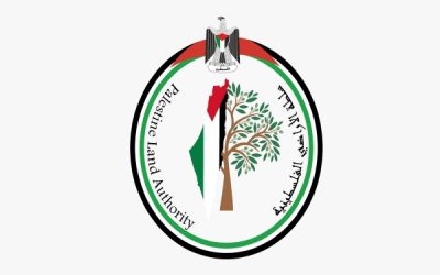 سلطة الأراضي تُطلق حملة تحديث بيانات سندات التسجيل في رام الله والبيرة والخليل ونابلس