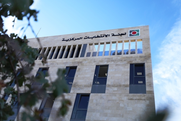 You are currently viewing <strong>لجنة الانتخابات: انتهاء مرحلة الدعاية الانتخابية منتصف الليلة</strong>