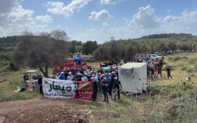 إحياء الذكرى الـ78 للنكبة في أراضي الـ48 وسط قيود إسرائيلية