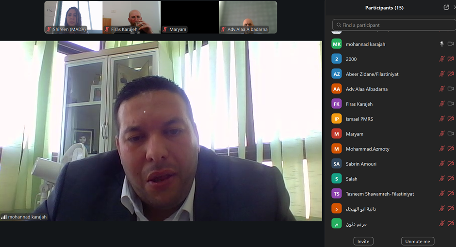 You are currently viewing مدى ينظم جلسة استماع تحت عنوان “حماية الحقوق والحريات في ظل الاعتقال: مقاربة حقوقية”