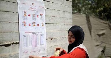 You are currently viewing <a href="https://www.alquds.com/ar/posts/236705">بعد غياب عقدين.. دير البلح تستعد لأول انتخابات بلدية بالتزامن مع الضفة الغربية</a>