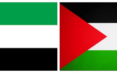 دولة فلسطين تدين العدوان الإيراني على دولة الإمارات العربية المتحدة الشقيقة