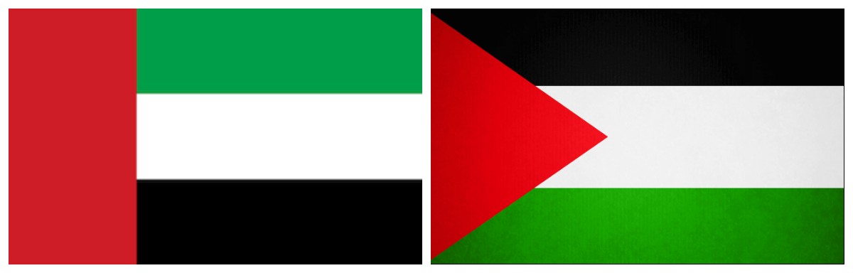 You are currently viewing <strong>دولة فلسطين تدين العدوان الإيراني على دولة الإمارات العربية المتحدة الشقيقة</strong>