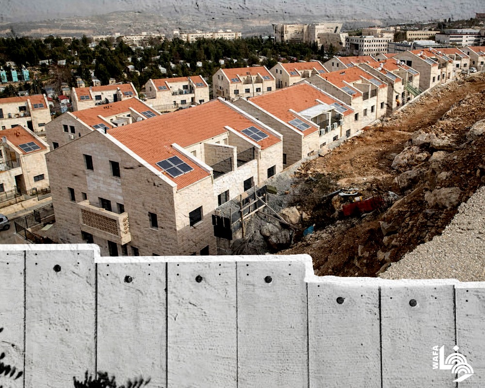 You are currently viewing الاحتلال يطرح عطاءً لبناء 342 وحدة استعمارية جديدة في مستعمرة “أريئيل”