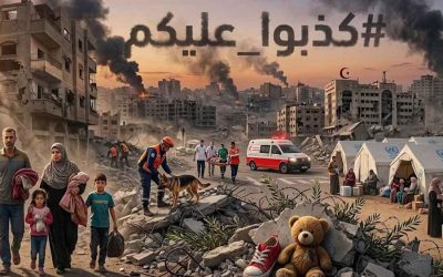 تحت وسم “كذبوا عليكم”.. حملة رقمية فلسطينية تفضح زيف التهدئة وتوثق استمرار المجازر بغزة