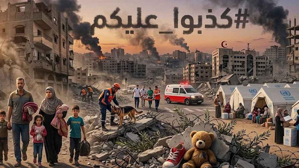 You are currently viewing <a href="https://alquds.com/ar/posts/250335-palestinian-digital-campaign-exposes-gaza-ceasefire-lies">تحت وسم “كذبوا عليكم”.. حملة رقمية فلسطينية تفضح زيف التهدئة وتوثق استمرار المجازر بغزة</a>
